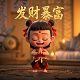 什么是三分法构图图片